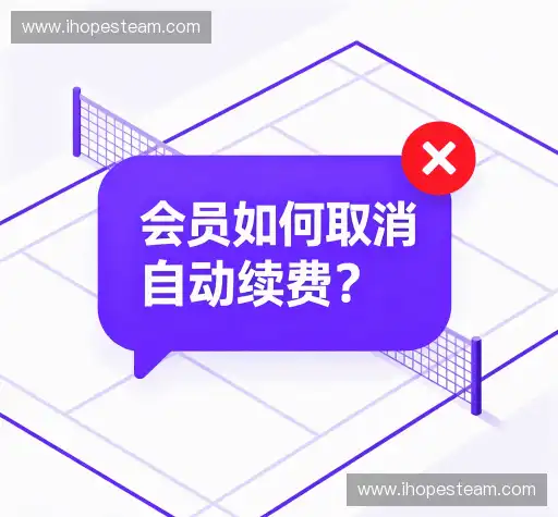问题解答汇